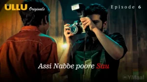 Assi Nabbe Poore Sau Episode 6