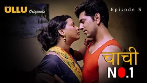 Chachi No 1 Episode 3