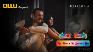 Desi Kisse Na Umra Ki Seema Ho Episode 7
